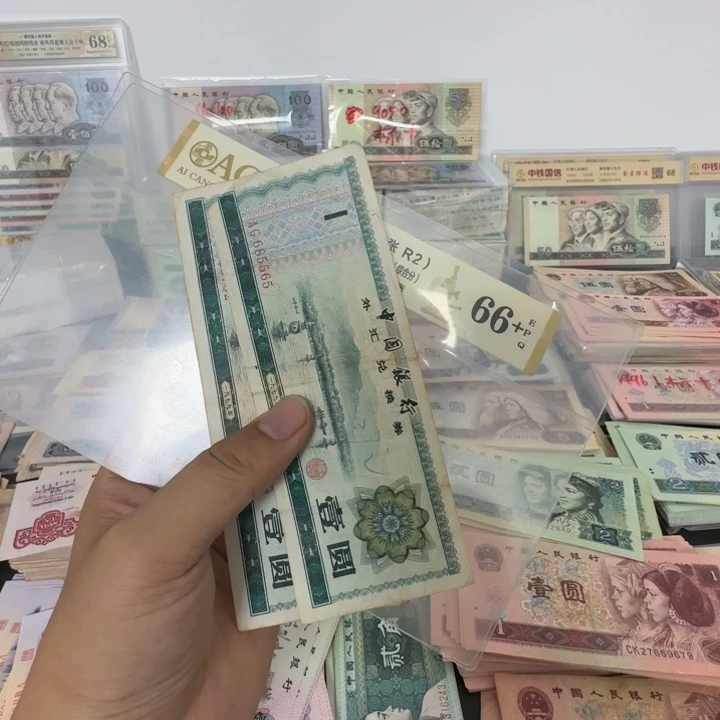 旧票外汇旧票 1979 1元 2张