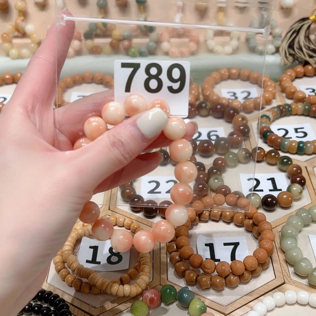 【闪购商品】菩提根/象牙果手串情*?