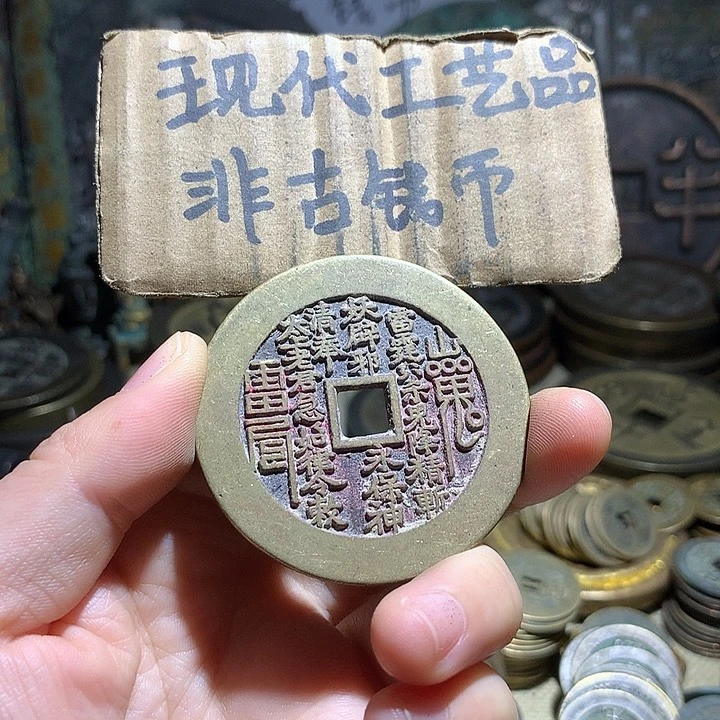 铜品***乐现代工艺品老铜翻砂