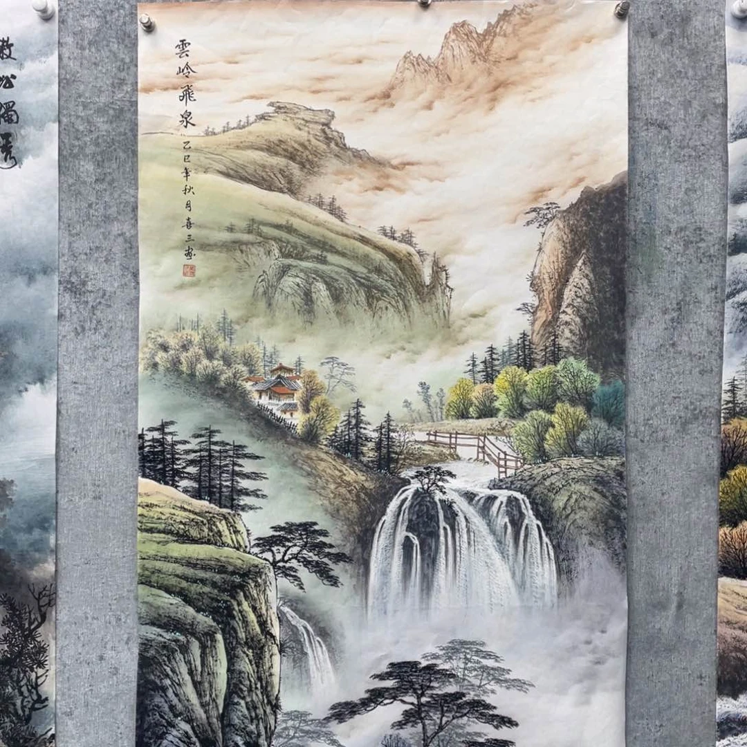 国画用****4绘画黄喜三画芯