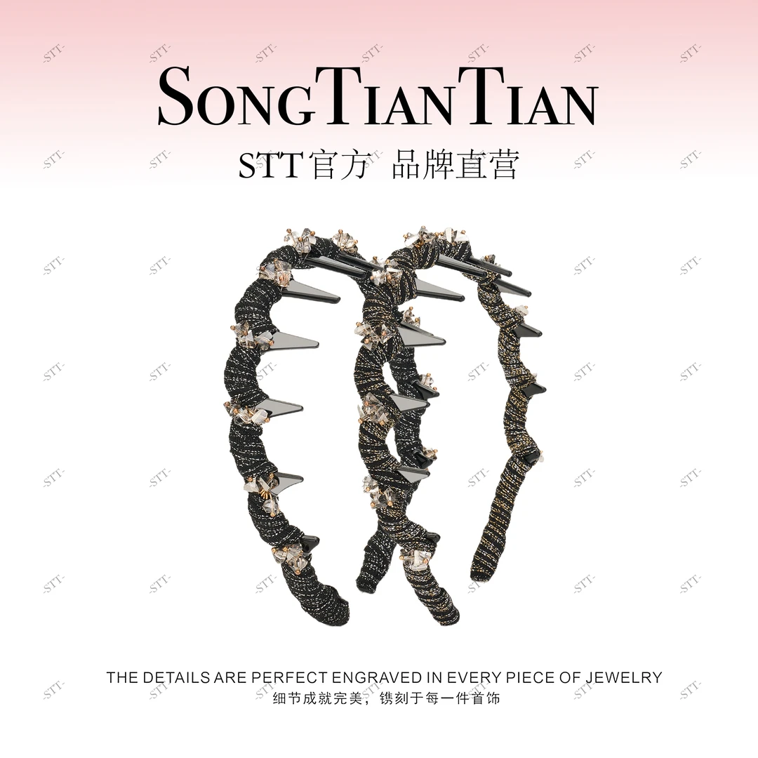 【STT】条纹细闪高颅顶发箍015-045 015-044