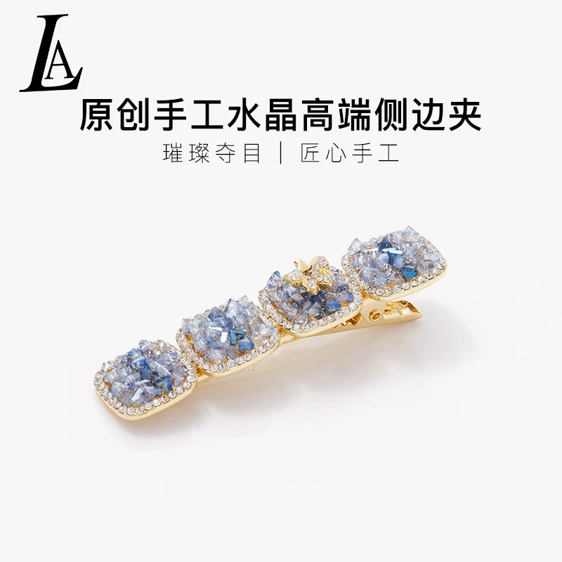 日韩女BB夹手工编织串珠一字夹刘海夹边夹18-40-50明星同款扭扭夹