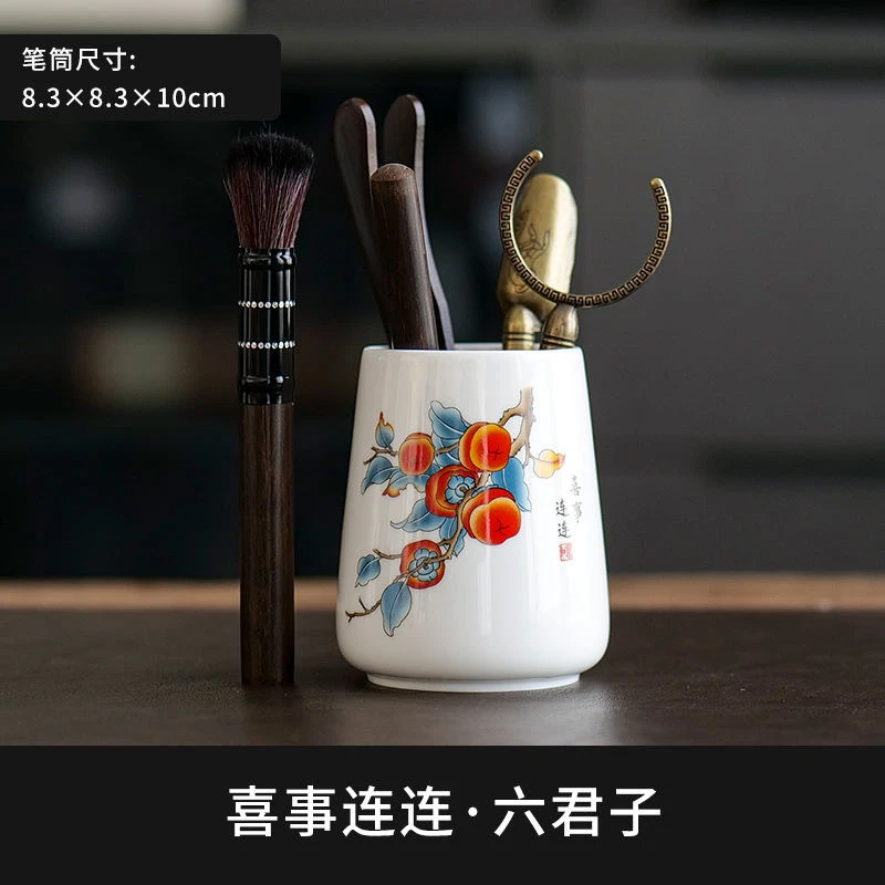 Z5009 白瓷喜事连连茶道六君子