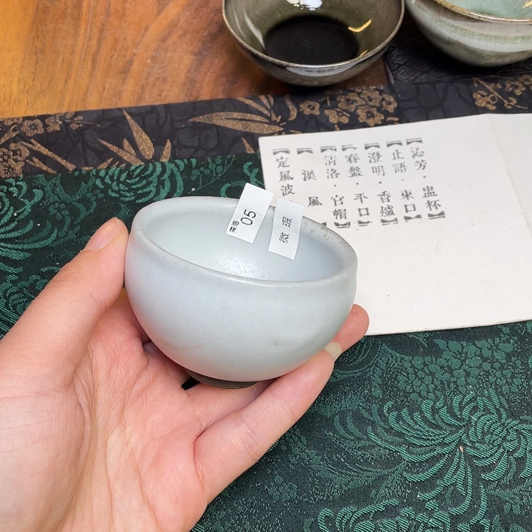 茶盏05 福临号建盏柴烧薄胎微瑕
