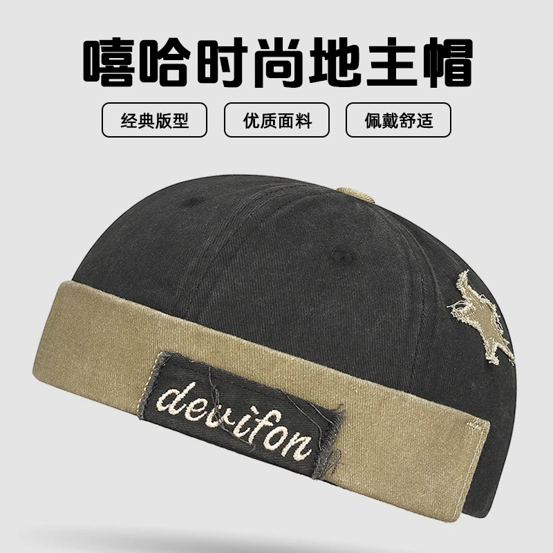 2025新款做旧春夏季地主帽休闲时尚水洗男女士户外无檐帽欧美风