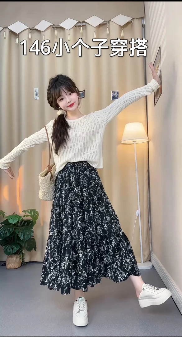 图图.150小个子定制韩系碎花半身裙显瘦