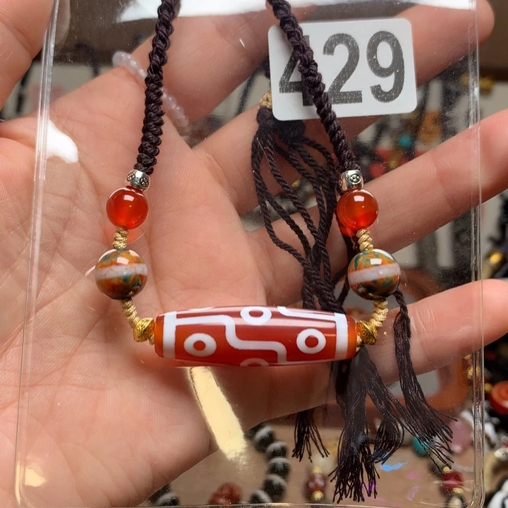 玛瑙/玉髓未镶嵌配饰