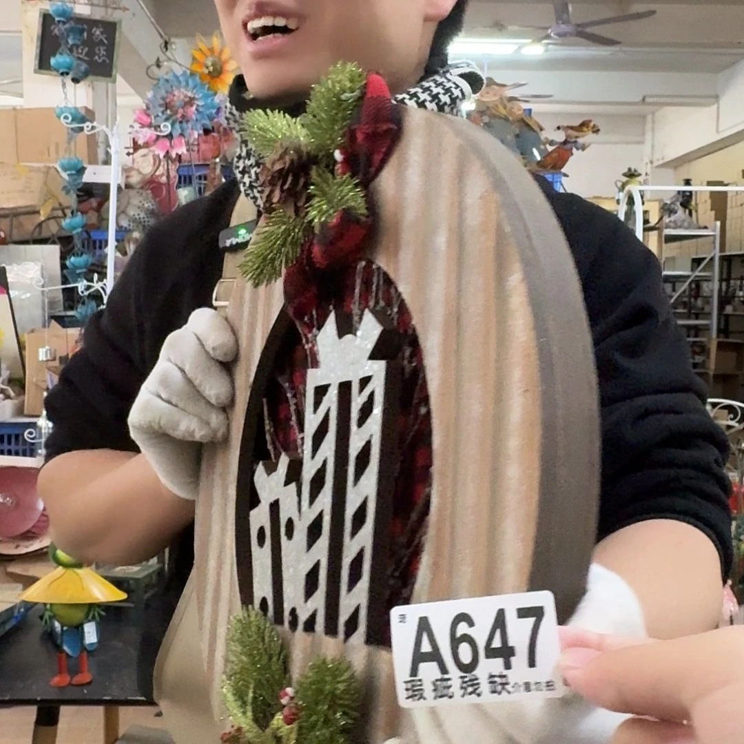 核桃木/黑胡桃（胡桃木）