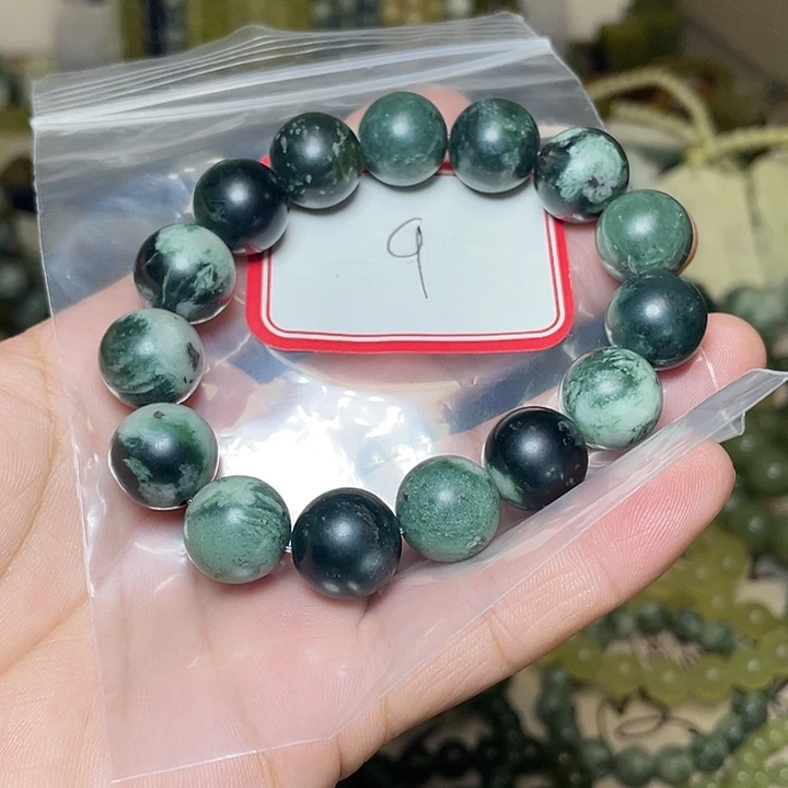 蛇纹石玉未镶嵌手链