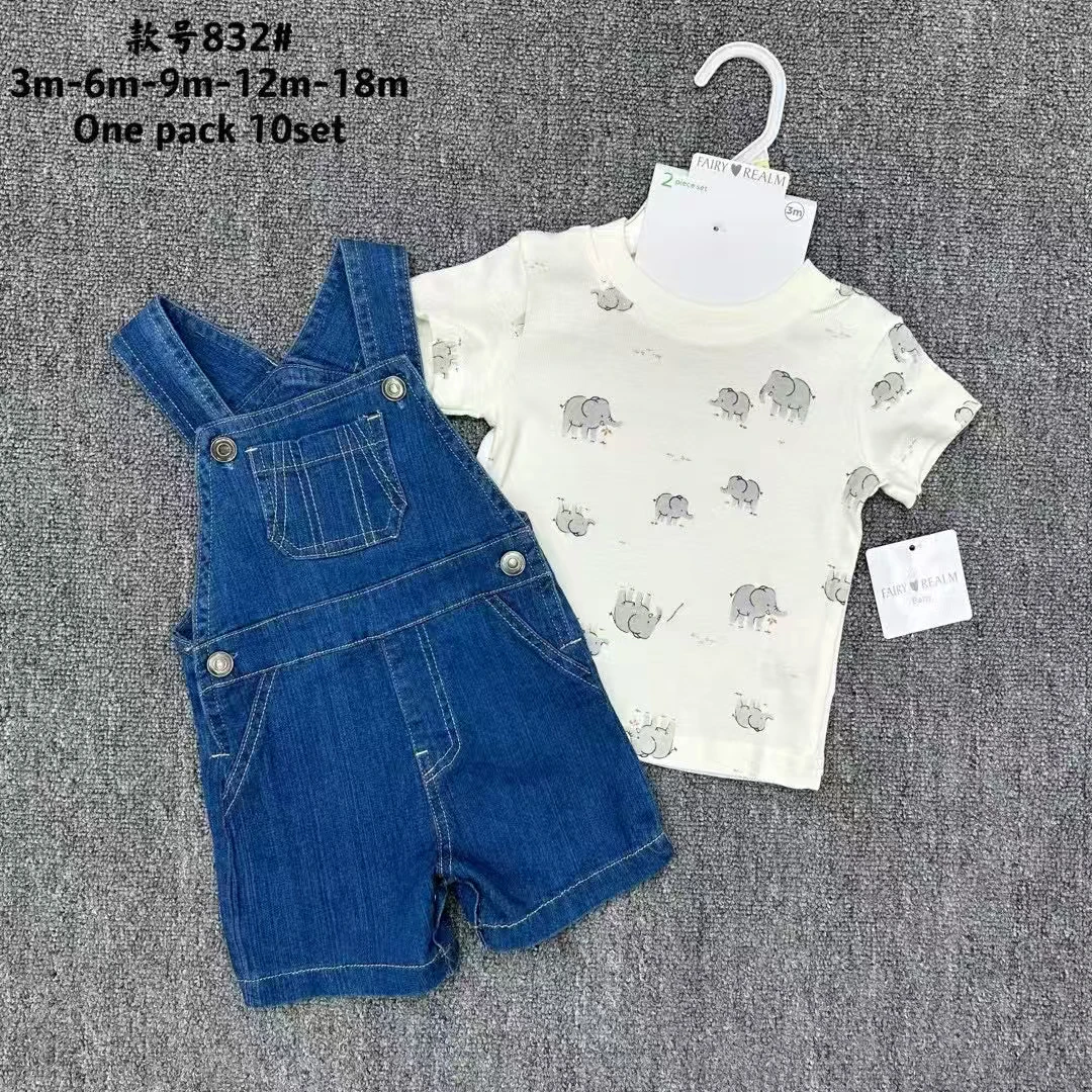 柠檬夏季童装婴儿新生儿背带裤软牛仔两件套