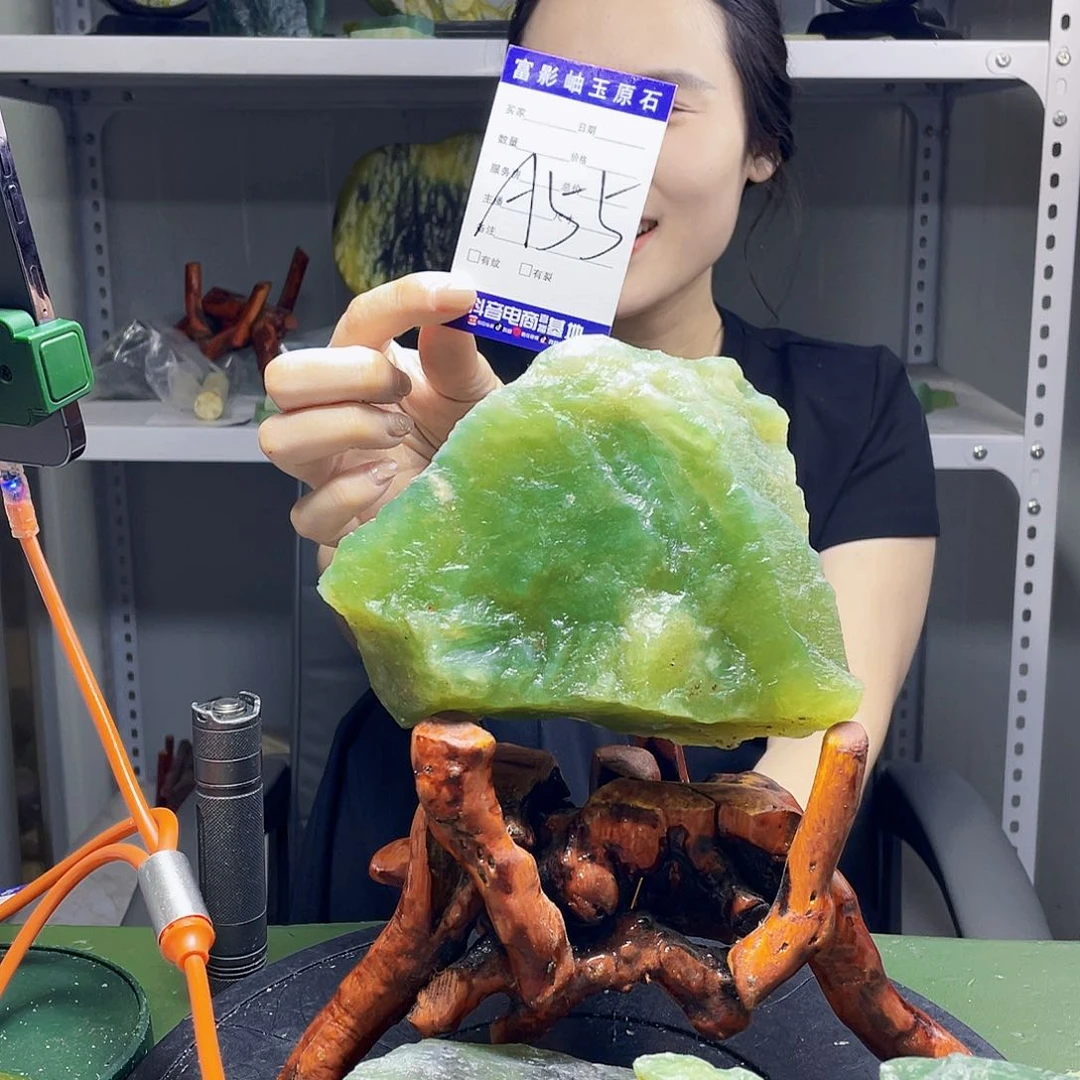 蛇纹石玉未镶嵌岫玉平*