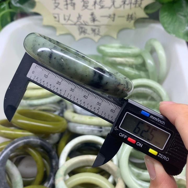 蛇纹石玉未镶嵌手镯17