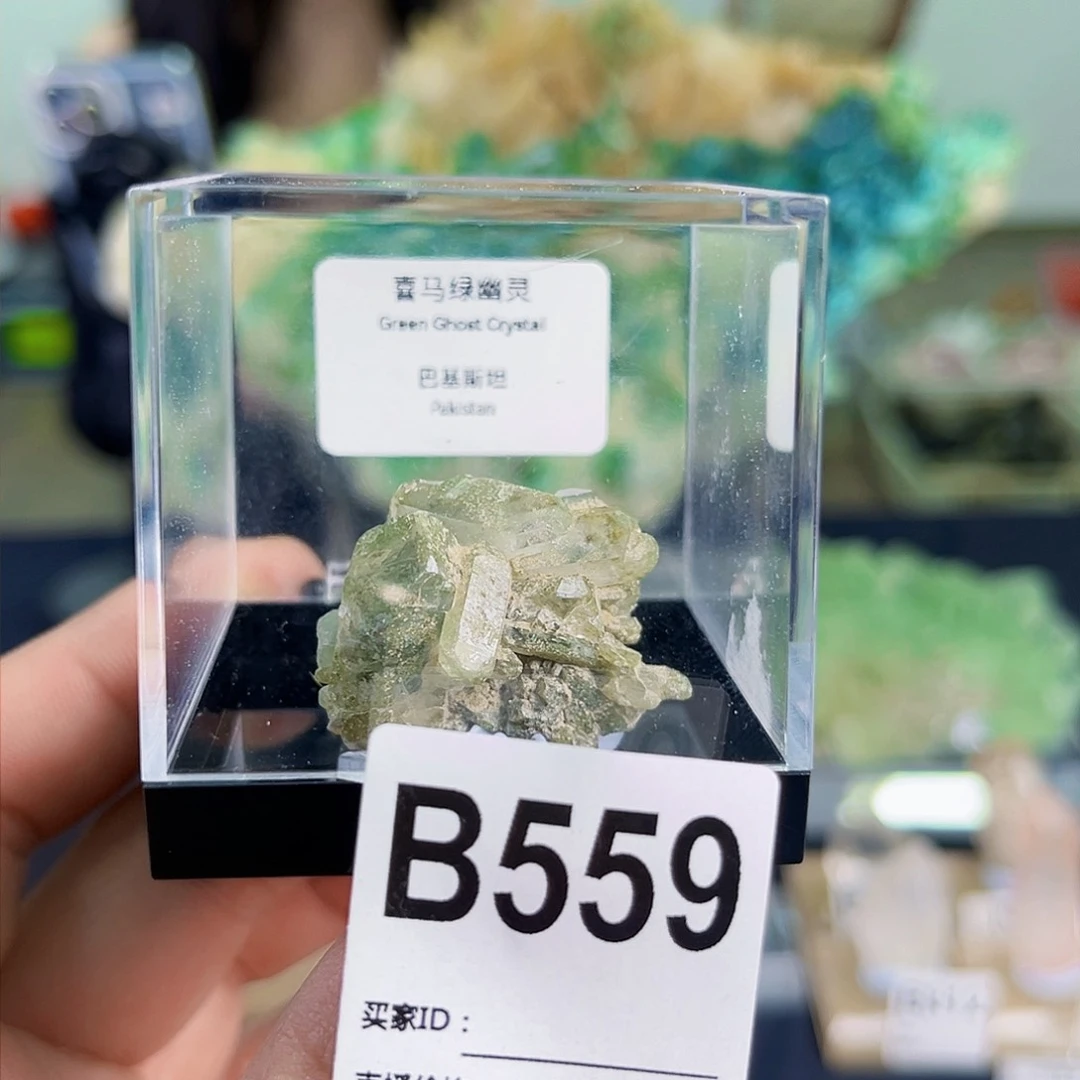 水晶天然水晶家居摆件未镶嵌