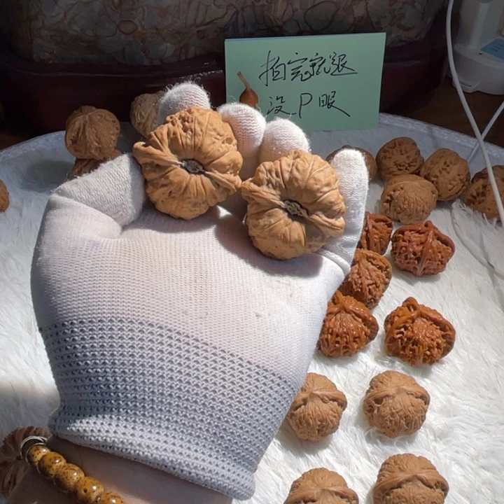 把件文玩核桃11南瓜墩