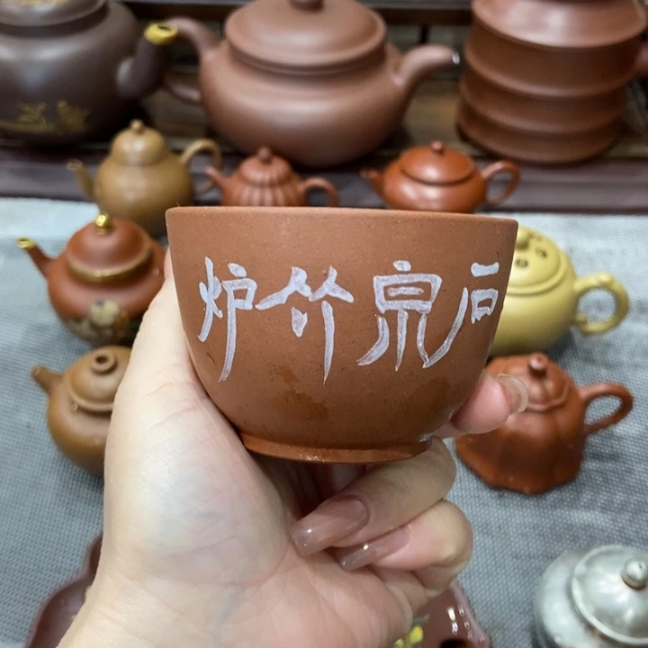 茶宠紫砂宜兴紫砂
