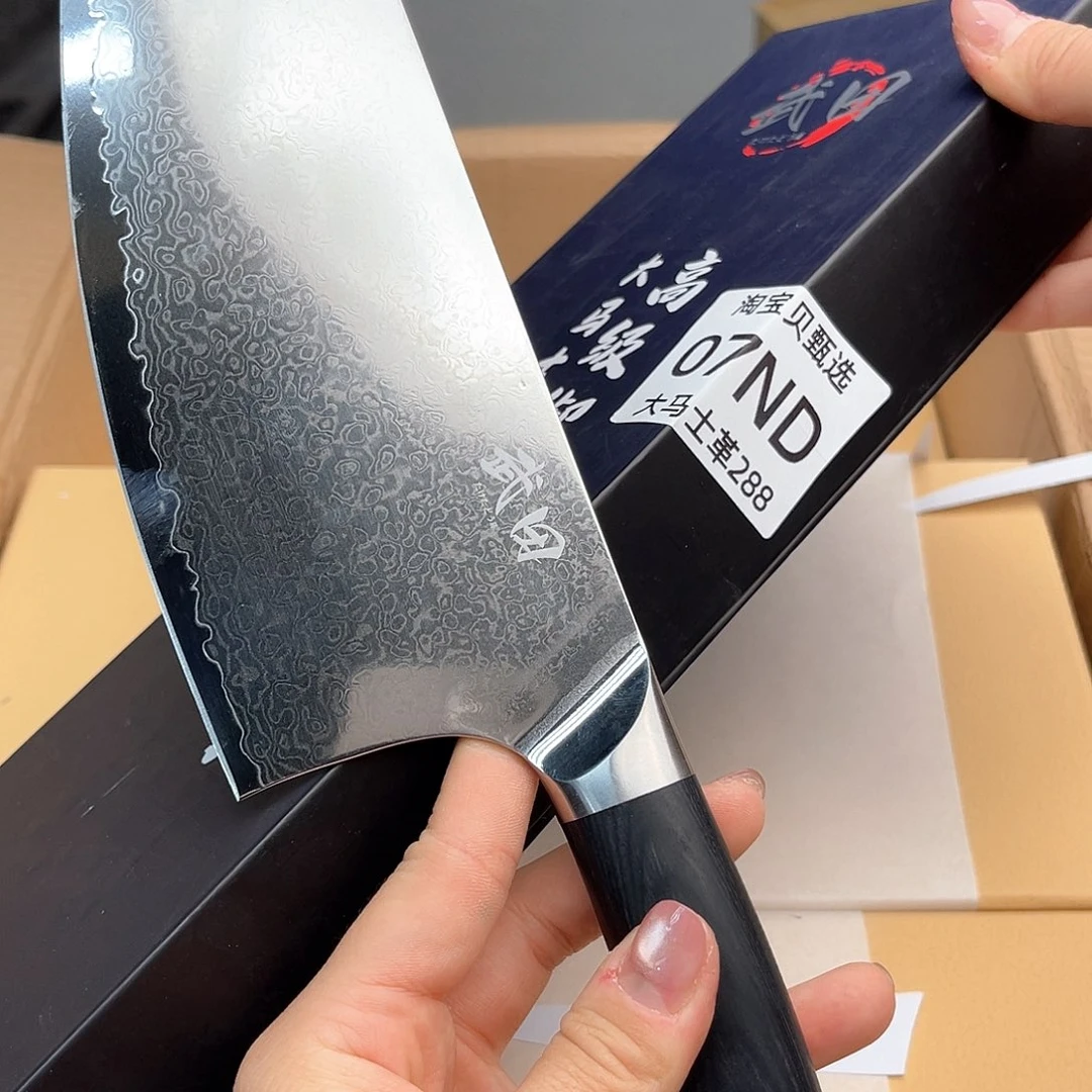 瓷片哦哦哦哦哦哦哦哦哦