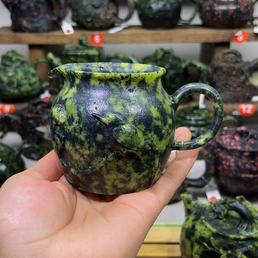 S****g藏玉药王石公道杯