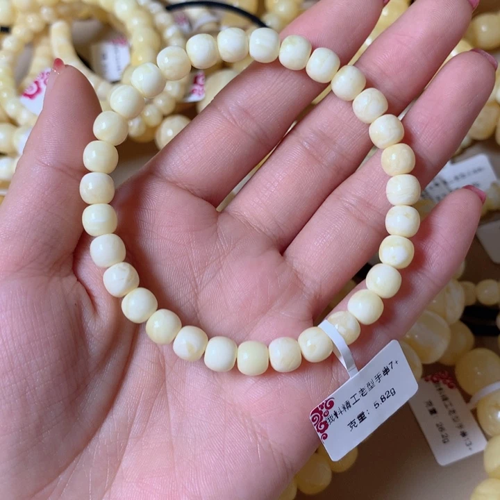 未镶嵌琥珀手链白蜡