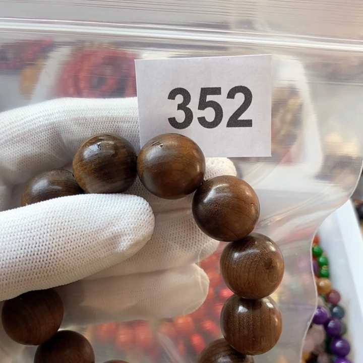 大果紫檀（缅甸花梨）五*~352