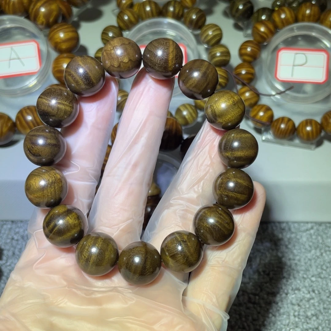 七***娃金丝楠阴沉木乌木1.5