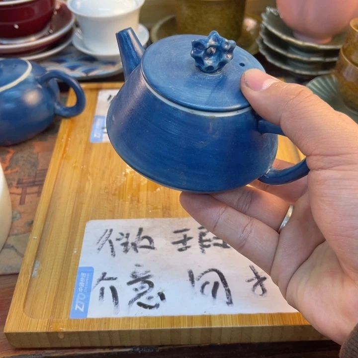 紫砂陶瓷茶具微瑕介意勿拍