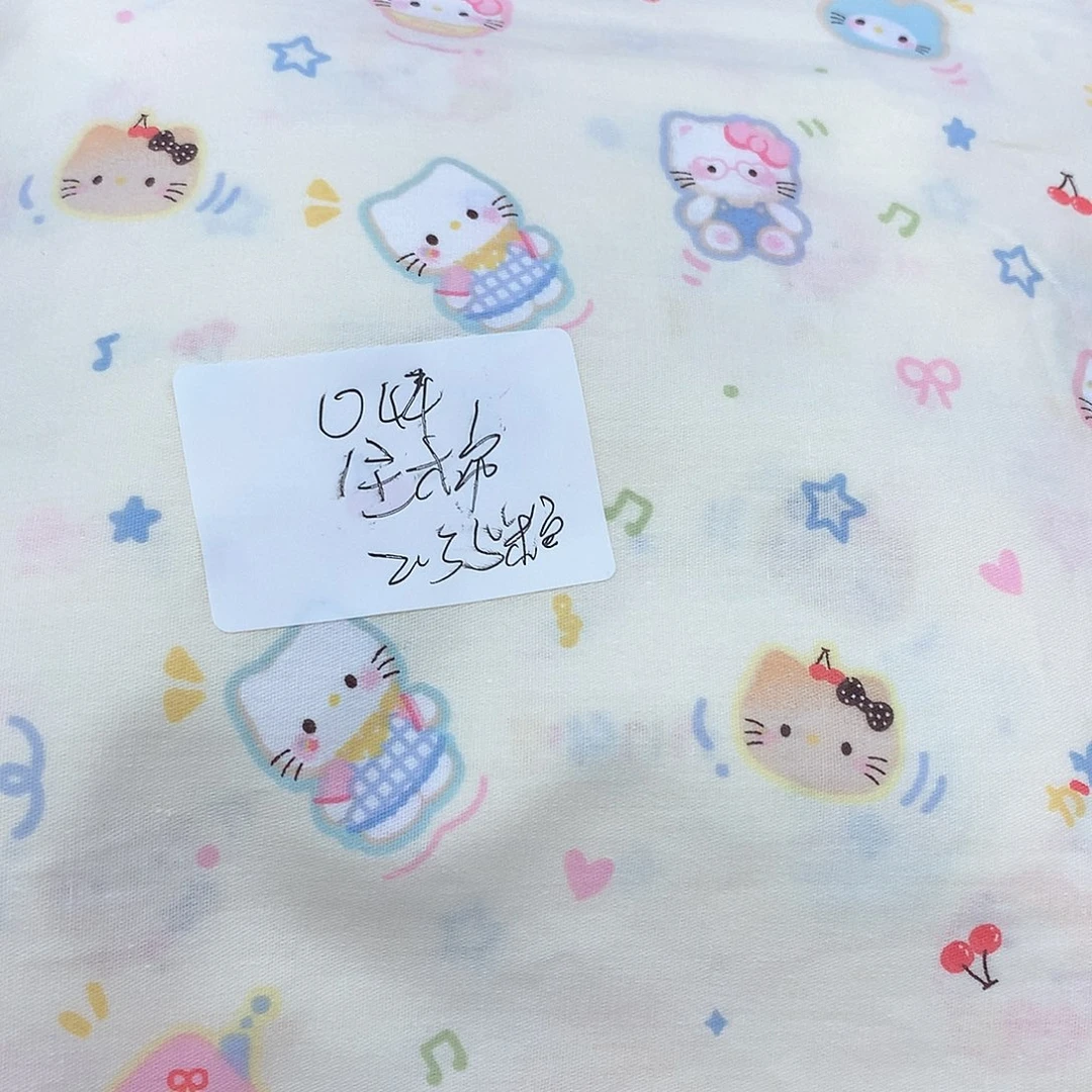 044全棉2.35米宽斜纹