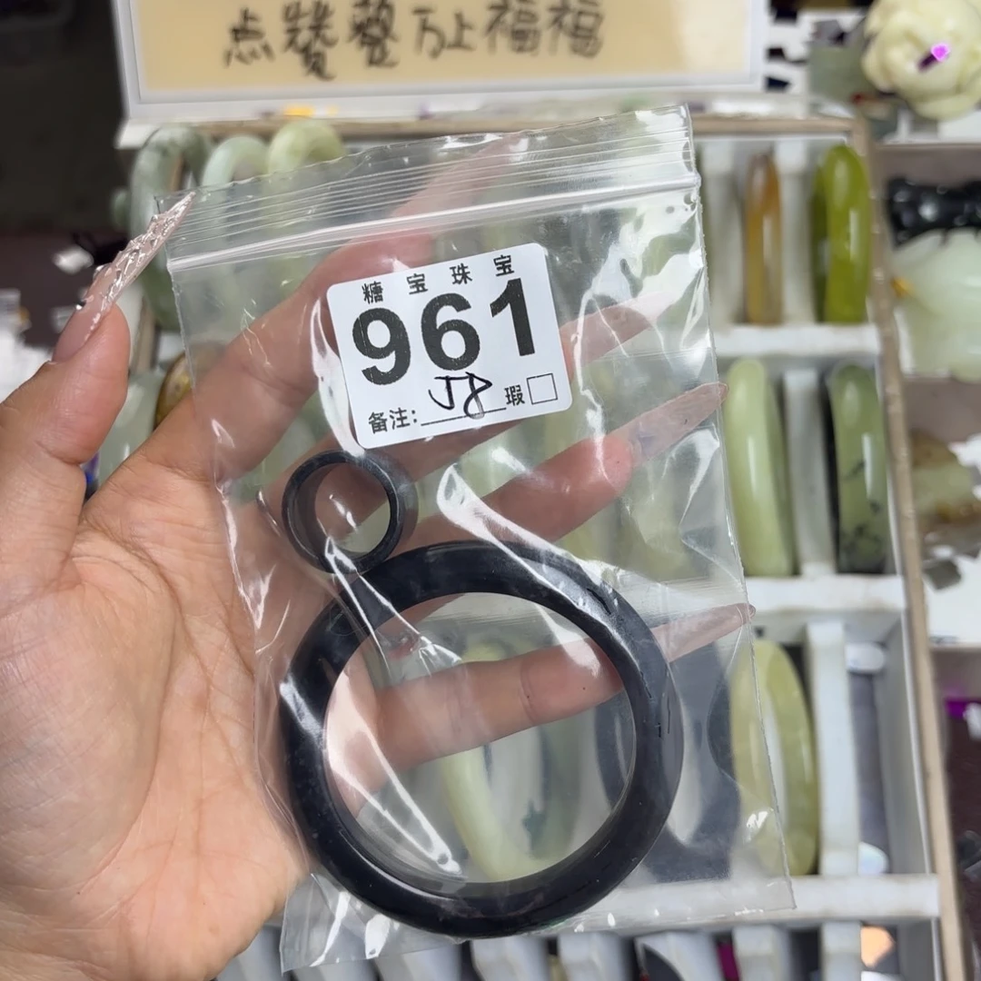未镶嵌蛇纹石玉手镯古****）