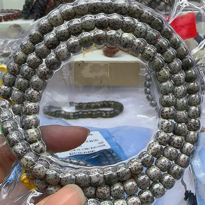 星月菩提手串205王者灰星月菩提76桶108