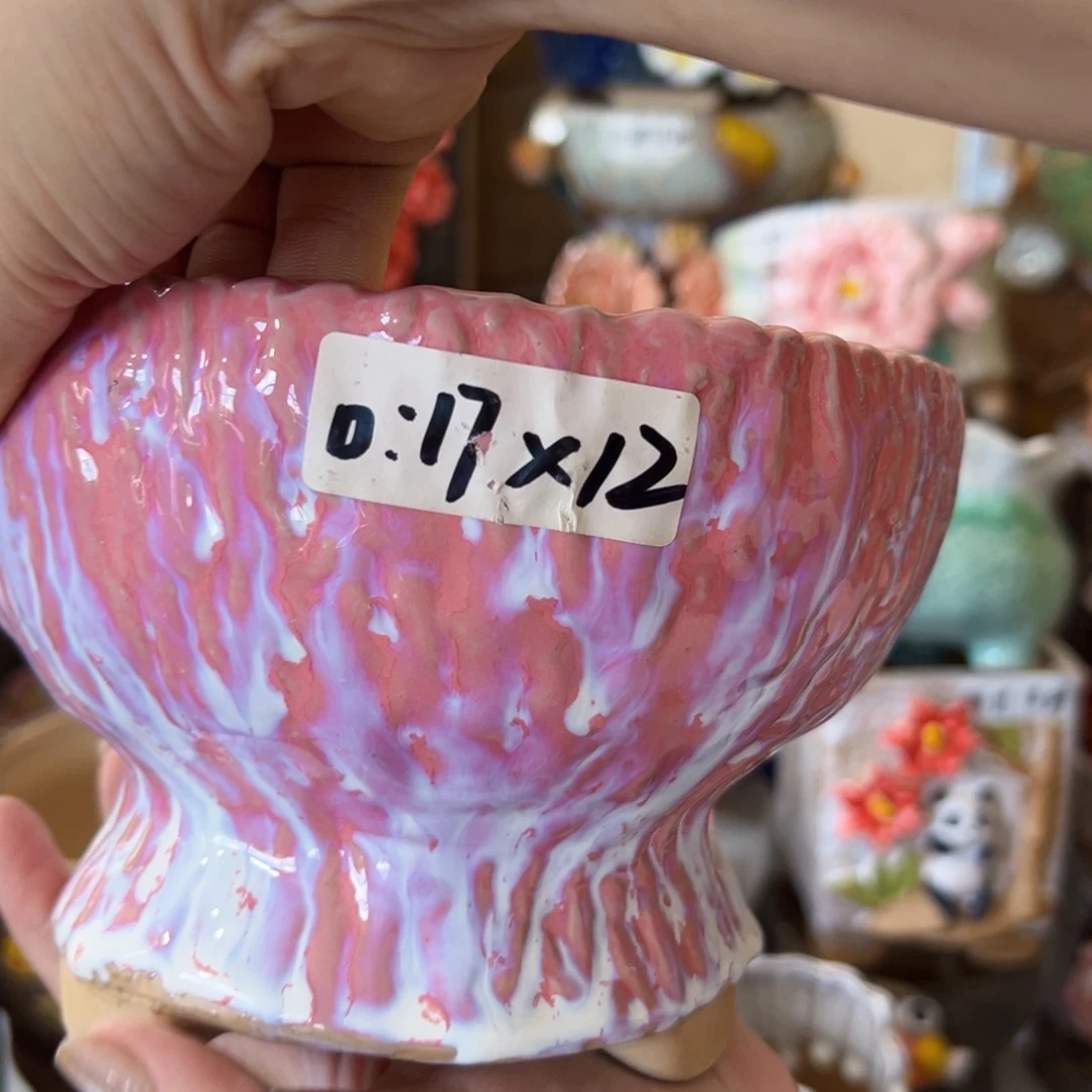 满18.8米发货福利