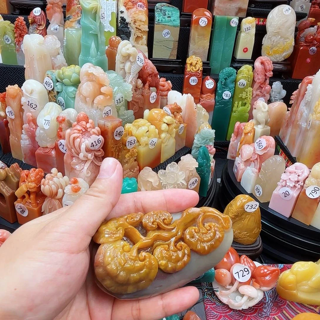 寿山石印石寿山⛰️⛰️⛰️