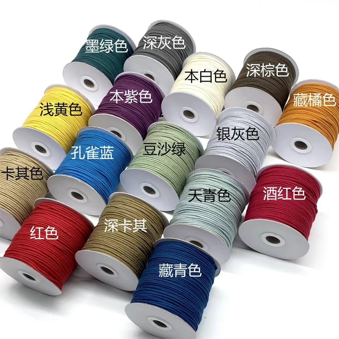 包芯棉手工文玩牛仔手串线绳白色橘色墨绿色卡其～130米+编织线