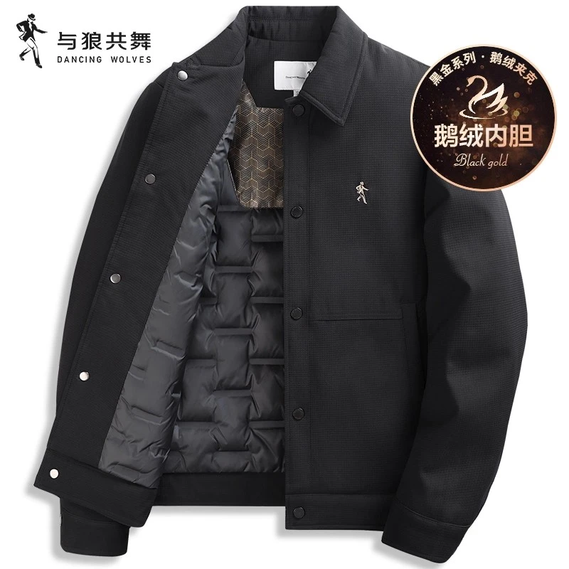 【华夫格鹅绒内胆】与狼共舞翻领羽绒外套男士2025冬季时尚保暖夹克