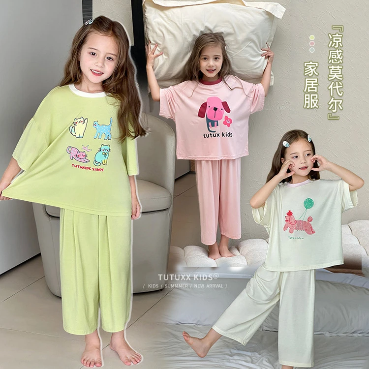 【凉感莫代尔•洋气甜美居家服】女童亲肤薄款睡衣裤套装短袖两件套