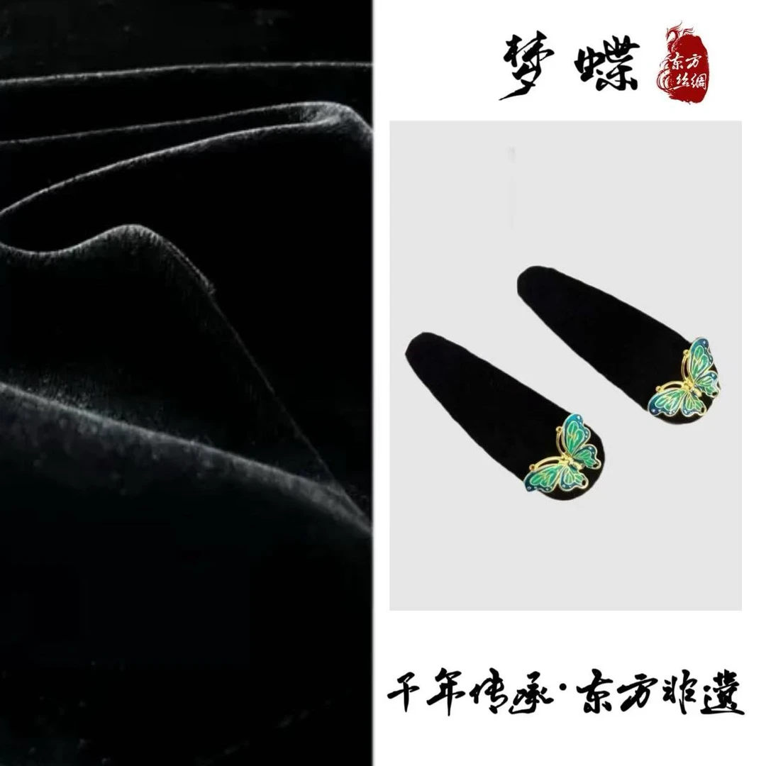 新中式女式国风碎发发夹复古时尚百搭纯手工高定25749