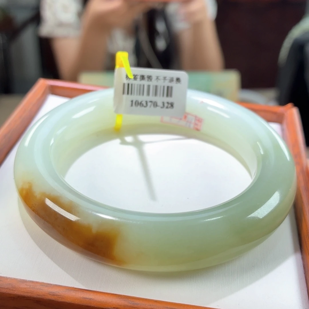 和田玉手镯未镶嵌23 新疆白玉糖带翠 56/57