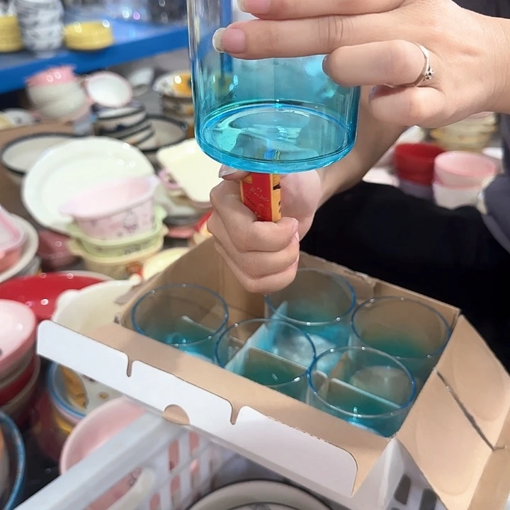 瓷片海洋杯6个高硼硅
