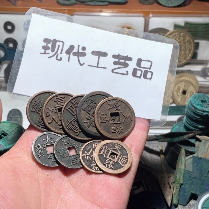 铜?**?现代花钱钱币工艺品