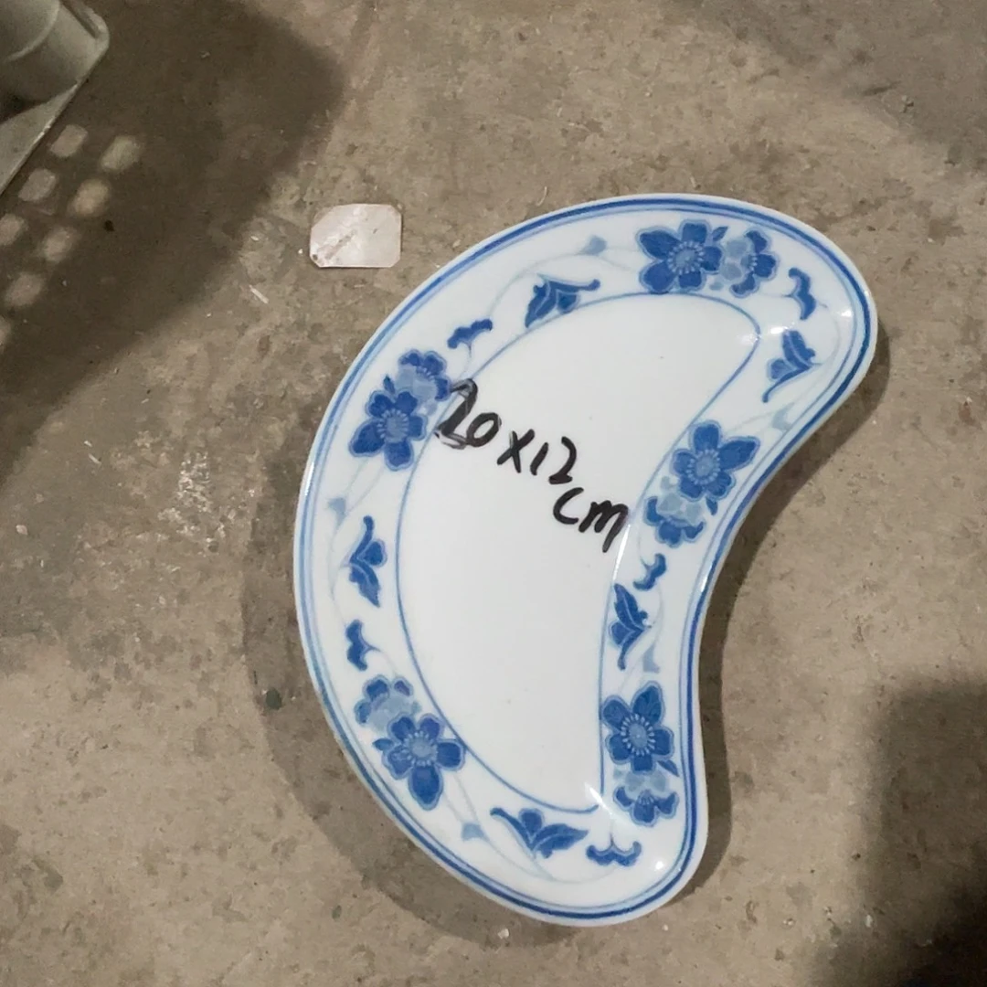 醴陵老厂瓷微瑕慎拍