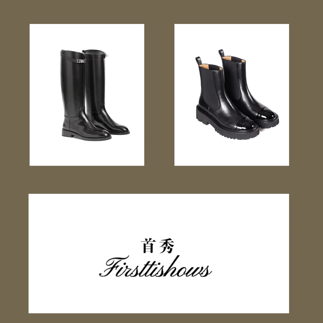 VITALITYCOCO-【孤品大集合2】2025年限定精品鞋靴X21-X40