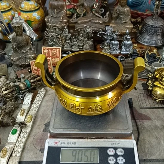坏**人老杨铜器精品居家