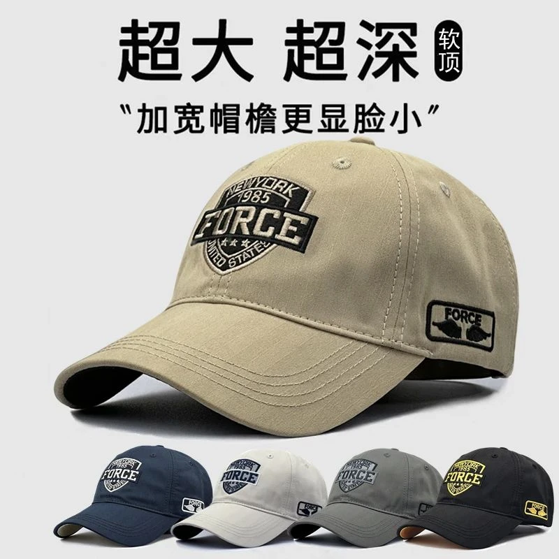 大头围帽子男士遮阳帽大帽檐钓鱼鸭舌帽加大加深宽檐棒球帽显脸小