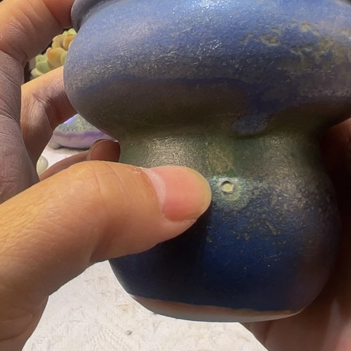 景德镇陶瓷艺术研究院