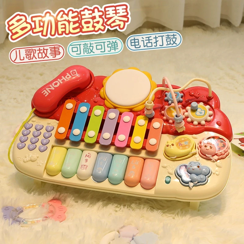 儿童电话玩具0-3岁仿真手机9益智早教8音乐开发智力神器0-6个月12