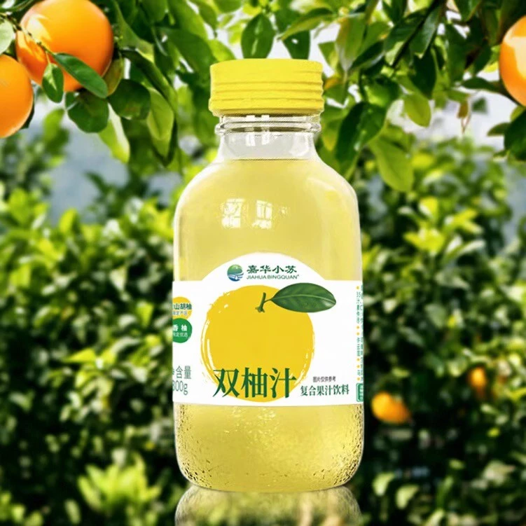 双柚汁饮料玻璃瓶常山胡柚汁云南嘉华小苏小瓶果汁饮品 300mlx6瓶
