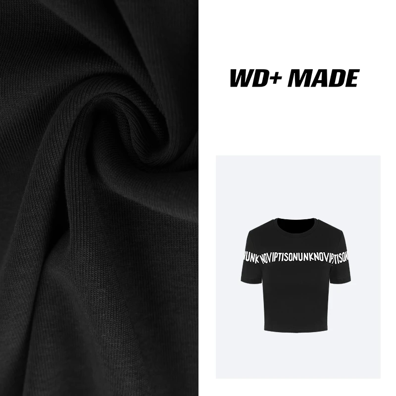 时尚百搭设计感字母个性修身显瘦短袖T恤上衣