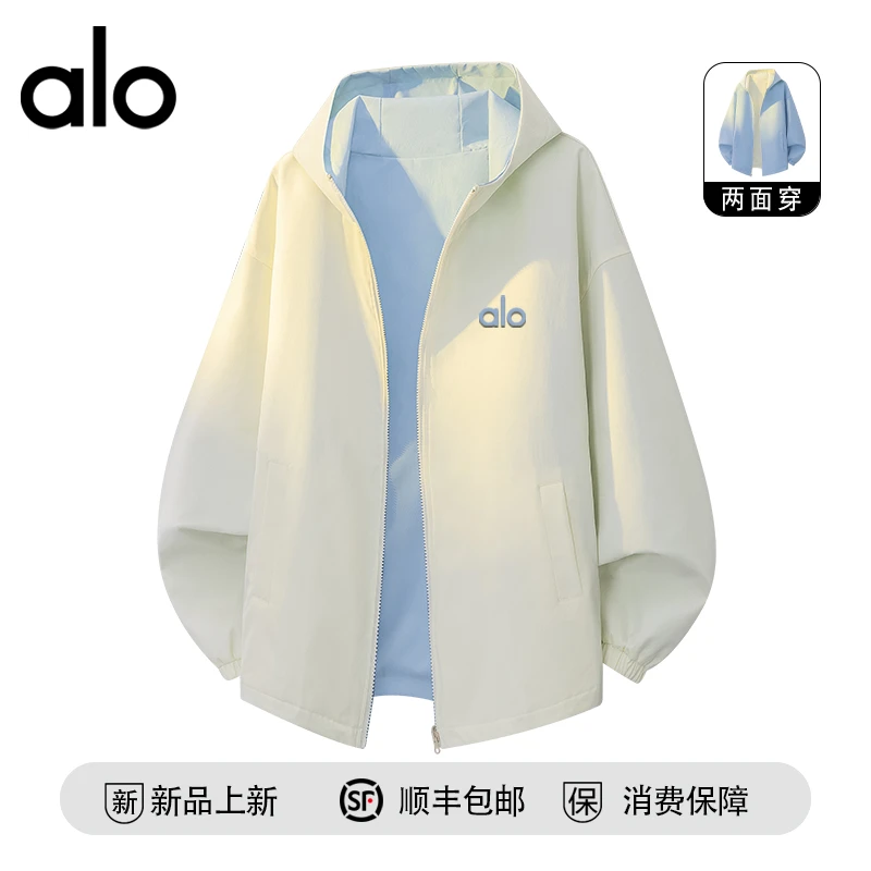 【官方奥特莱斯】品牌折扣双面穿连帽外套男士秋季百搭休闲拼色夹克