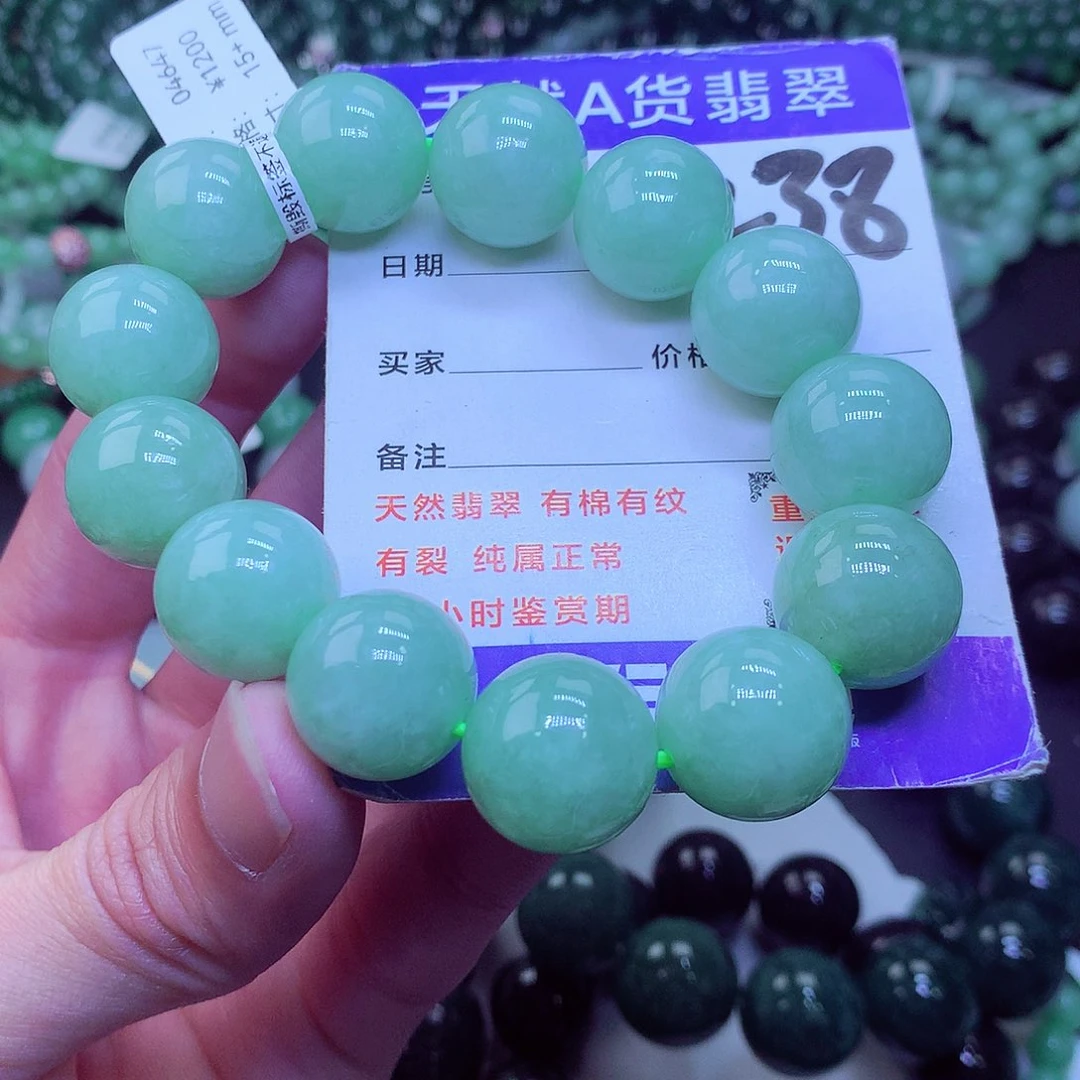 翡翠毛衣链未镶嵌