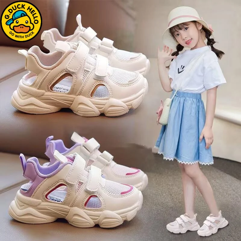 小黄鸭凉鞋女童2025新款夏儿童网面透气单网鞋包头运动中大童女孩