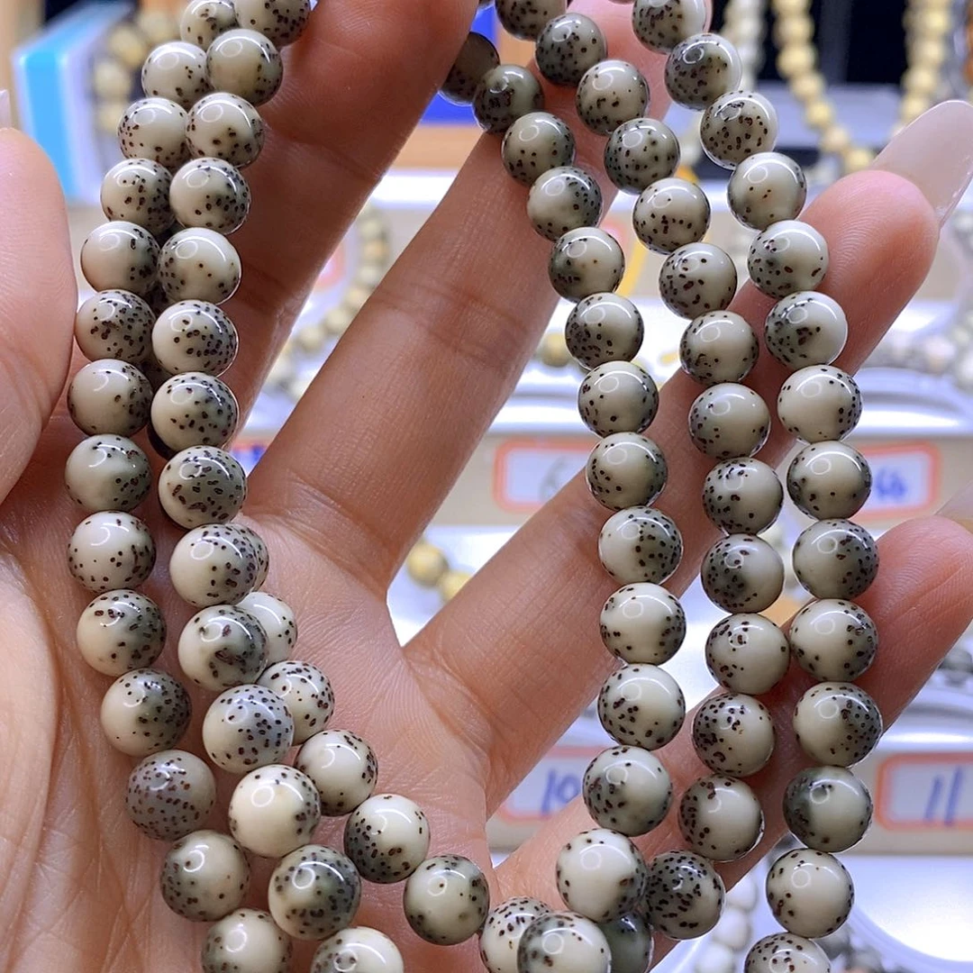 星月菩提手串像****子8龙蛋108绿背