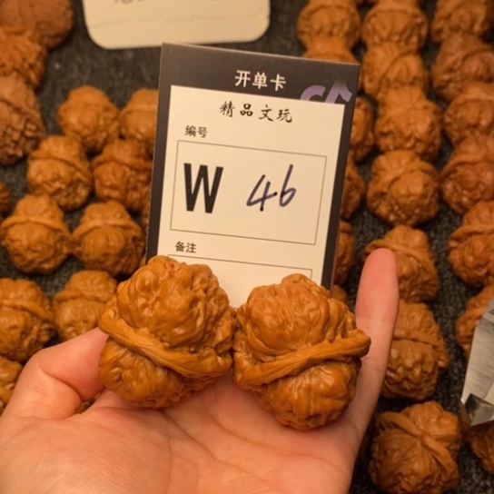 桃核吊坠我是第一百38